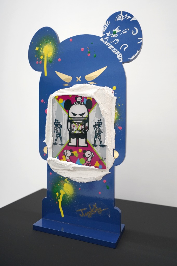 Life is fun, Happy jackpot series (Blue)
