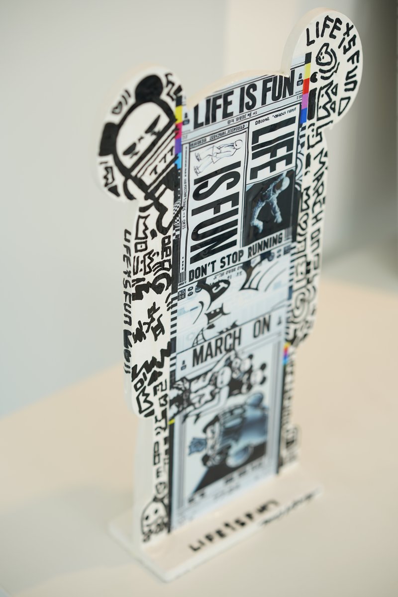Life is fun — Sculpture by JungKing